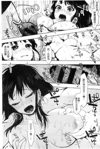 第192頁圖