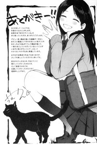 第200頁圖