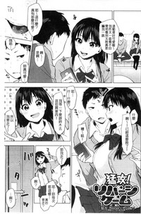 第36頁圖
