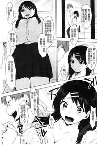 第88頁圖
