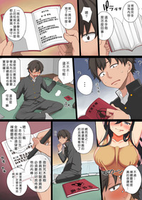 第4页图