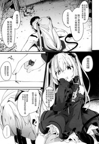 第16页图
