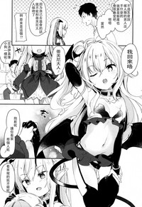 第28页图