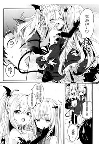 第4页图