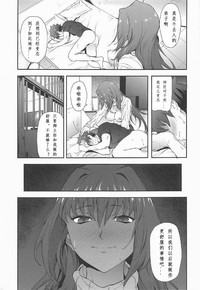 第20頁圖