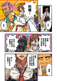 第12頁圖