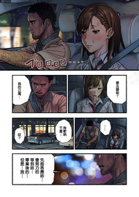 第16頁圖