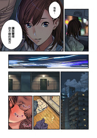 第20頁圖
