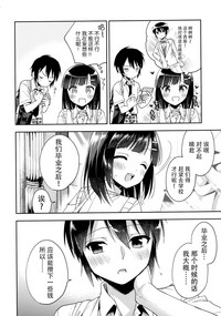 第40頁圖