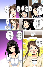 第132頁圖