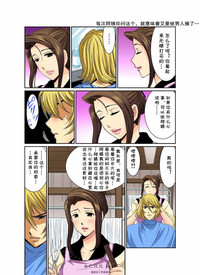 第152頁圖