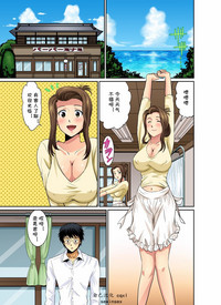 第28頁圖