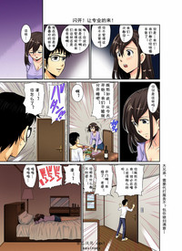 第32頁圖