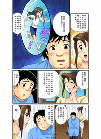第4頁圖