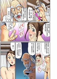第88頁圖