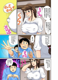 第8頁圖