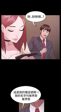 第24页图