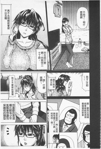 第116页图