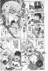 第172页图