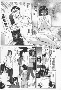 第188页图