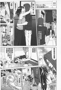 第196页图