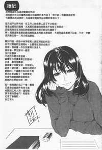 第208页图