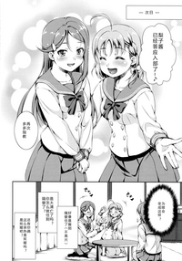 第28頁圖