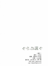 第16页图