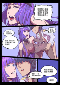 第12頁圖