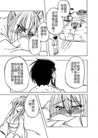 第4页图