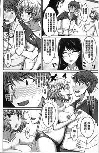 第12頁圖