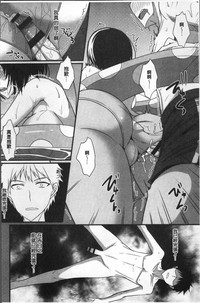 第152頁圖