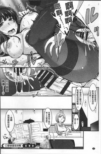 第64頁圖