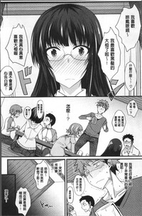 第88頁圖