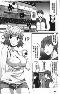 第8頁圖