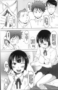 第116頁圖