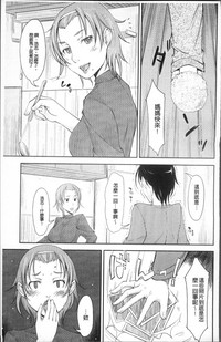 第136頁圖