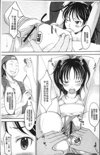 第160頁圖