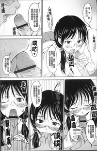 第36頁圖