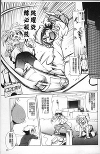 第100页图