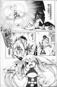 第152页图