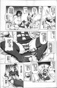 第156页图