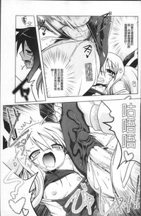 第164页图