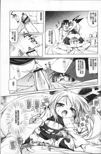 第168页图