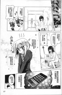 第176页图