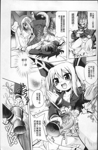 第208页图