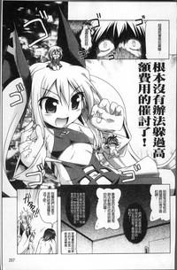 第216页图