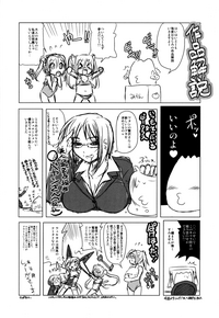 第220页图