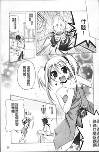 第68页图