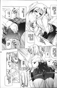 第76页图